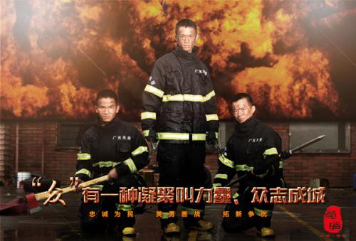 南爱达荷技术学院学历认证